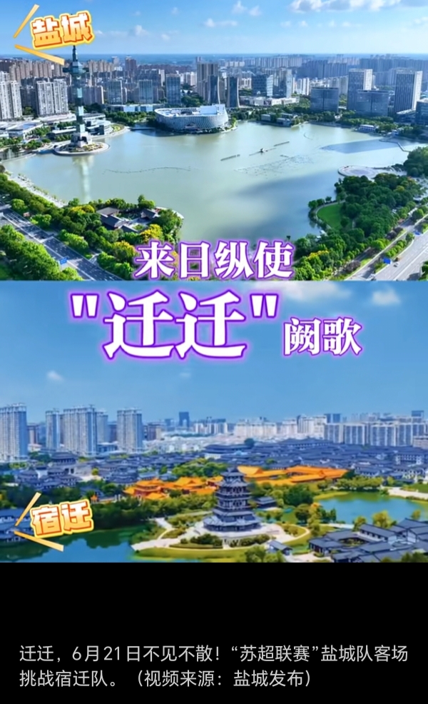 MEITU_20250616_164320140.jpg