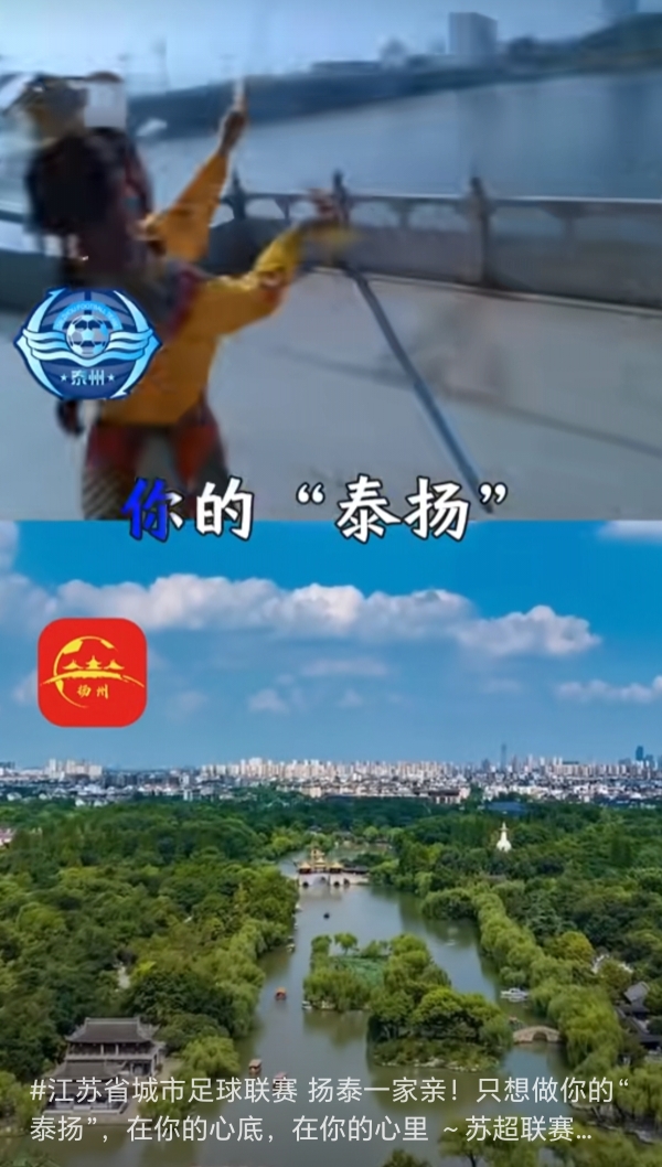 MEITU_20250616_165536147.jpg