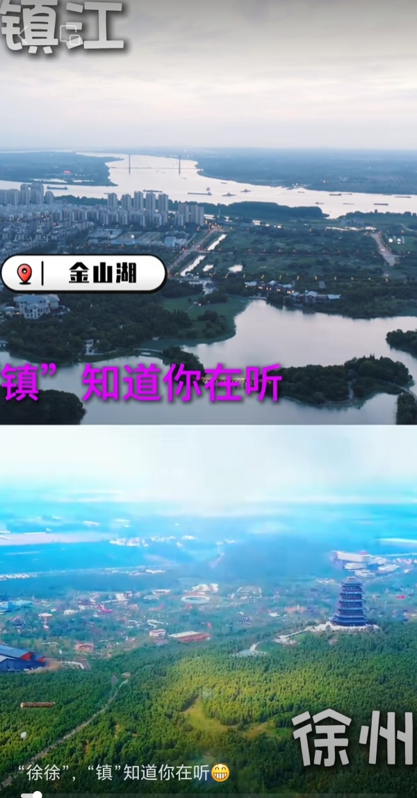 MEITU_20250616_170013855.jpg