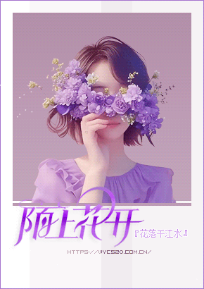 huahua.gif