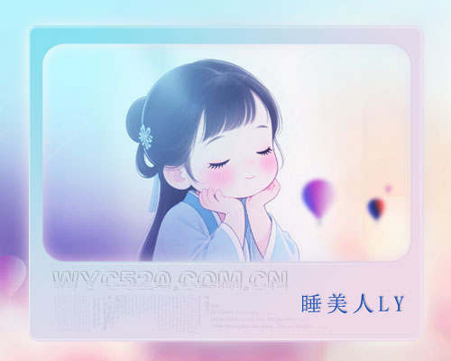 ˯LY.jpg