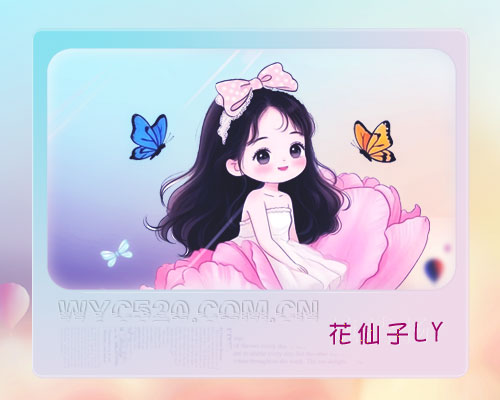 LY.jpg