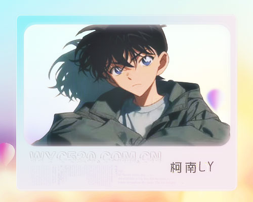LY.jpg