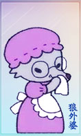 LY0.jpg