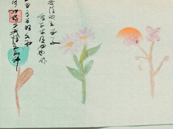 MEITU_20250620_155600801.jpg
