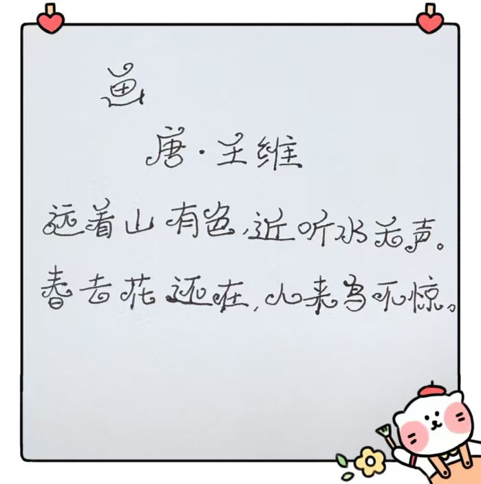 mmexport1750717923724.jpg