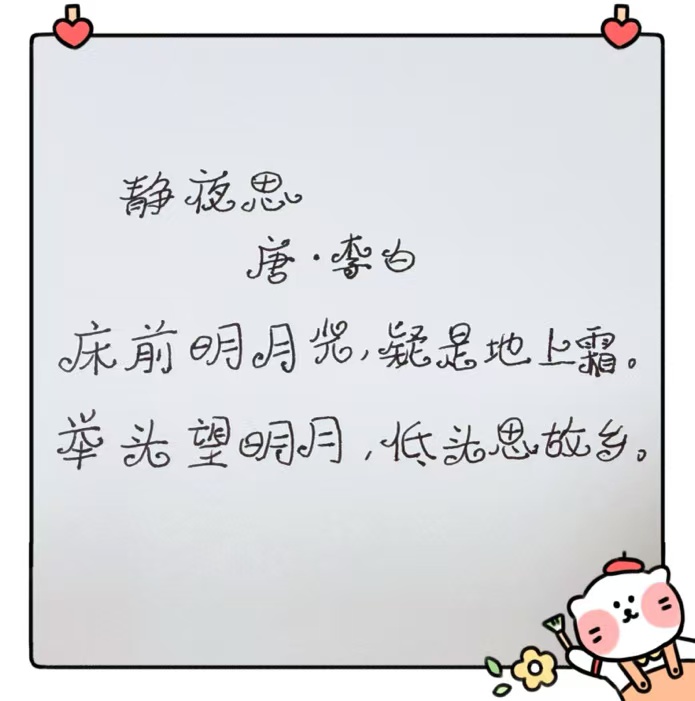 mmexport1750717929134.jpg