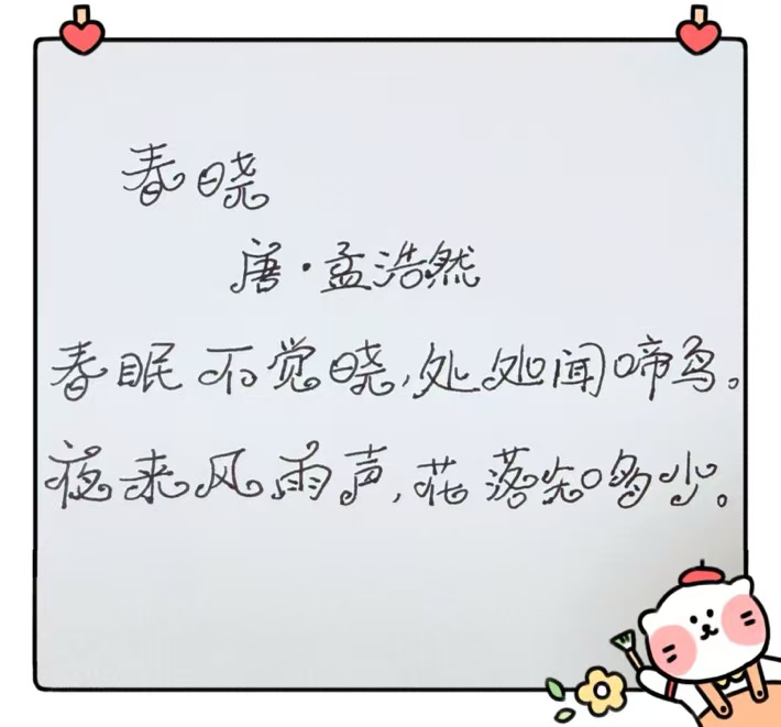 mmexport1750717934994.jpg