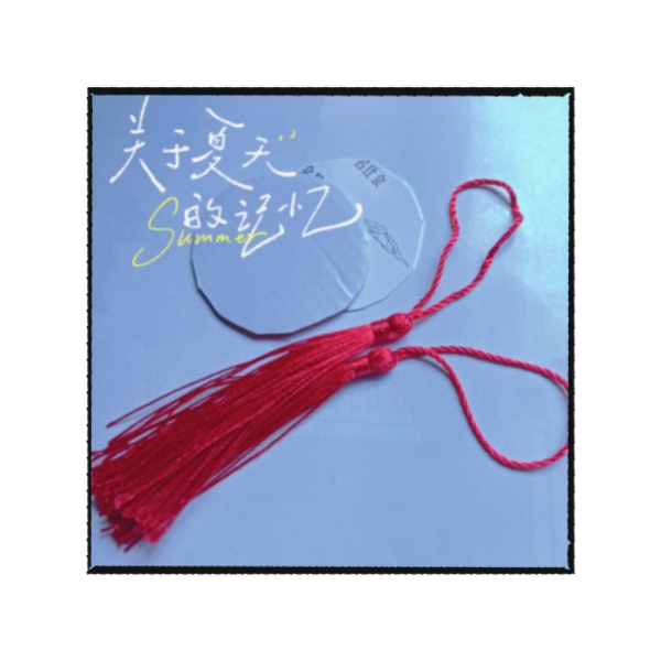 MEITU_20250617_183723569.jpg