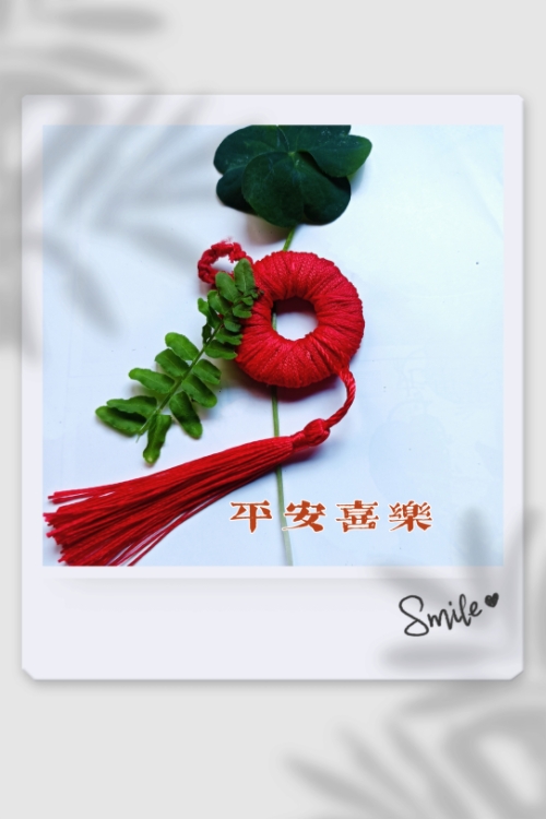 MEITU_20250618_144526240.jpg