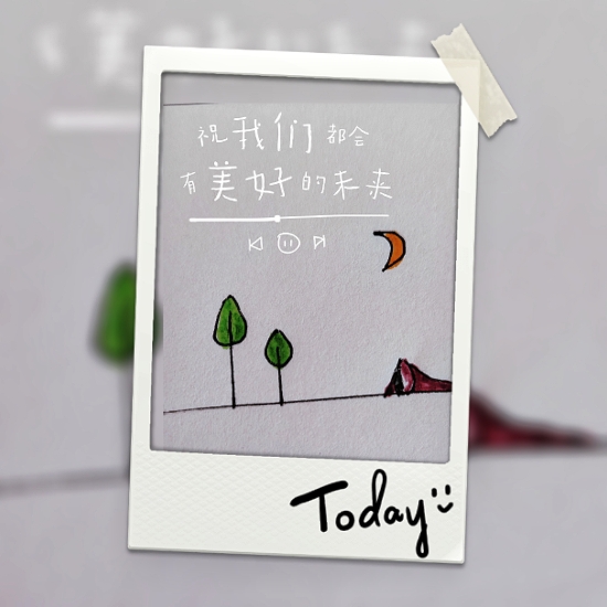 MEITU_20250624_213723664.jpg