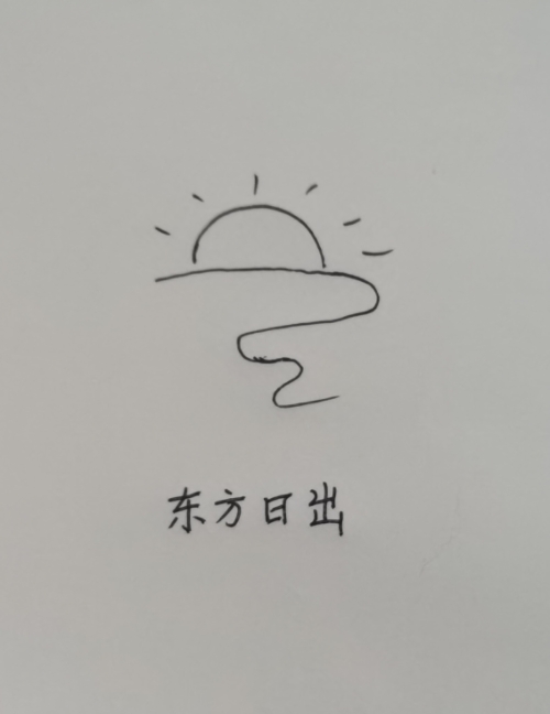 MEITU_20250624_221056004.jpg