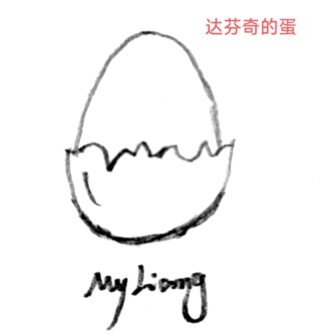 ΢ͼƬ_20250625090548.jpg