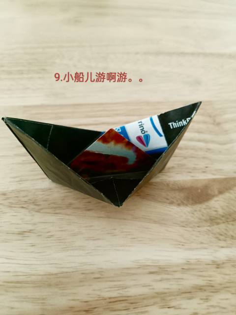 mmexport1750824871674.jpg