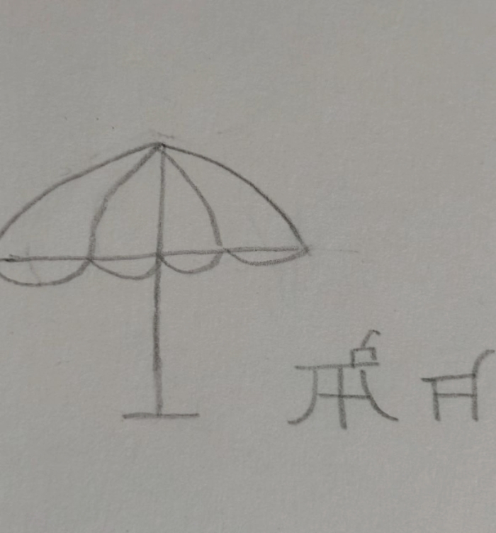 1000020962.jpg