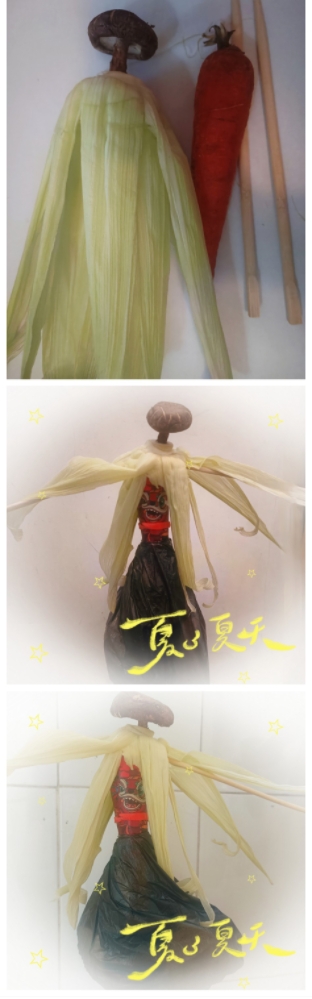 MEITU_20250626_083237973.jpg