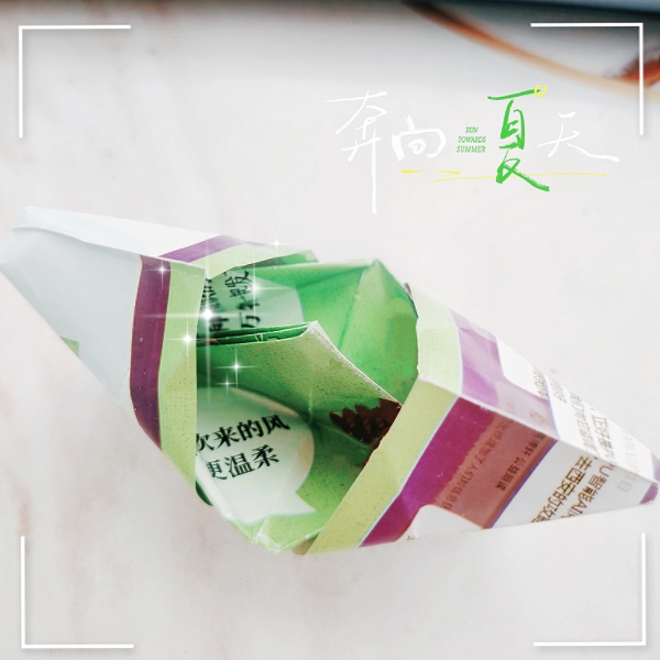 MEITU_20250628_175855533.jpg