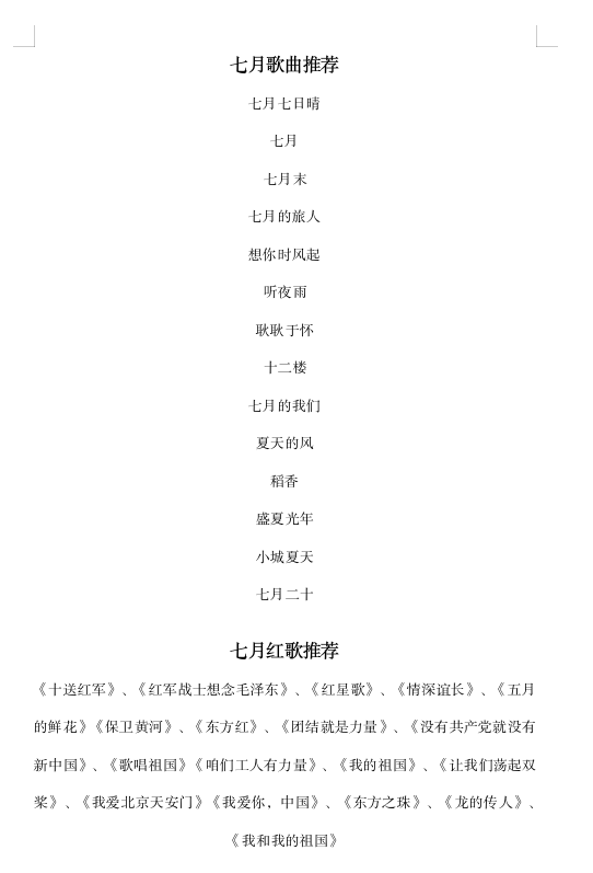 BCB9636D-045F-41B3-8C2B-2E3EAD30E772.png