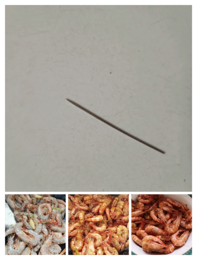 MEITU_20250629_170303194.jpg