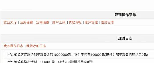 mmexport1751599593443.jpg
