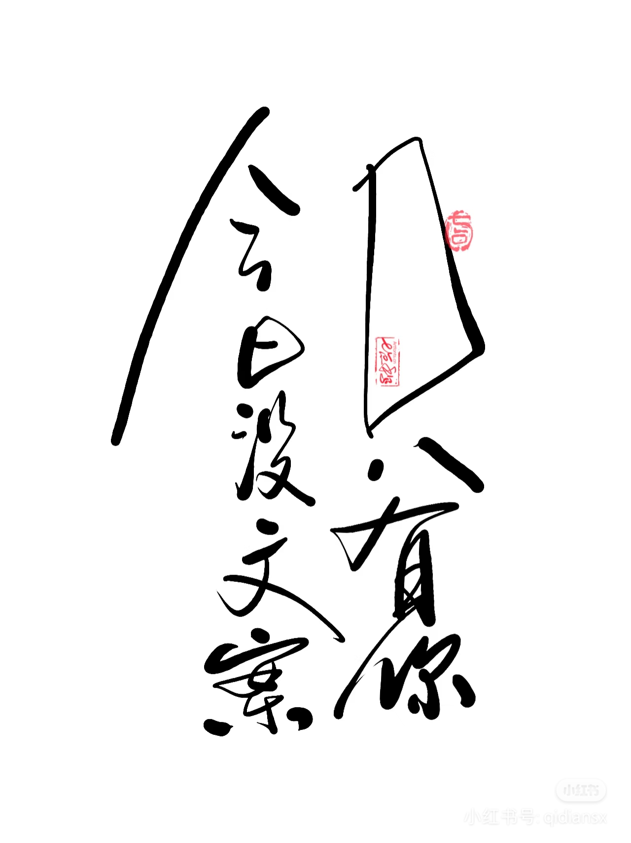Camera_1040g0k031hmof6hd3a005nn78u1g8nket910ad0.jpg