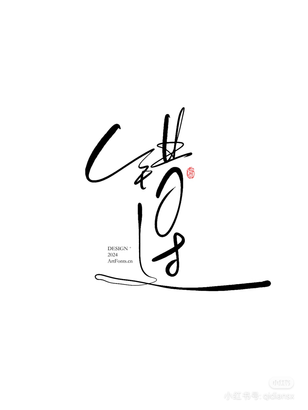 Camera_1040g34o31a3e6tqhni0g5nn78u1g8nketjh33m8 (1).jpg