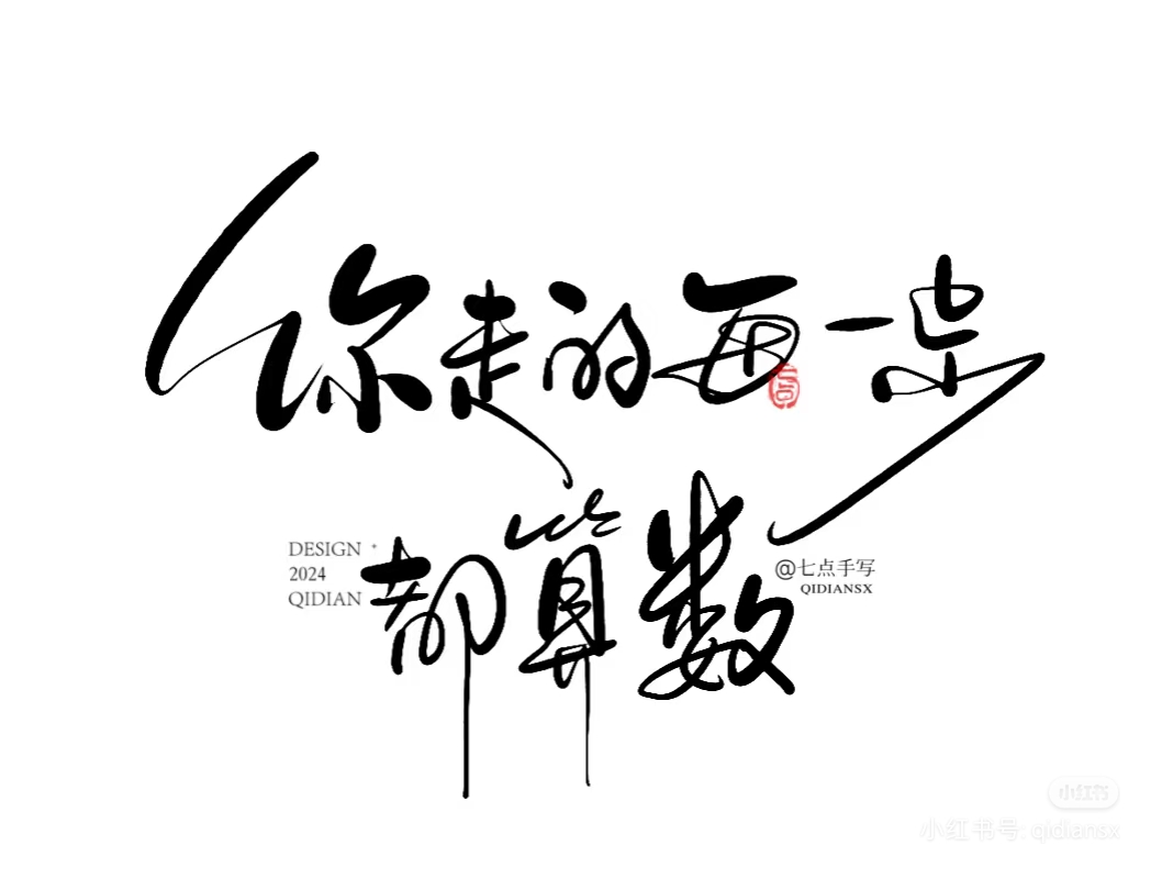 Camera_1040g34o313o4kdl51e0g5nn78u1g8nket1c3as0.jpg