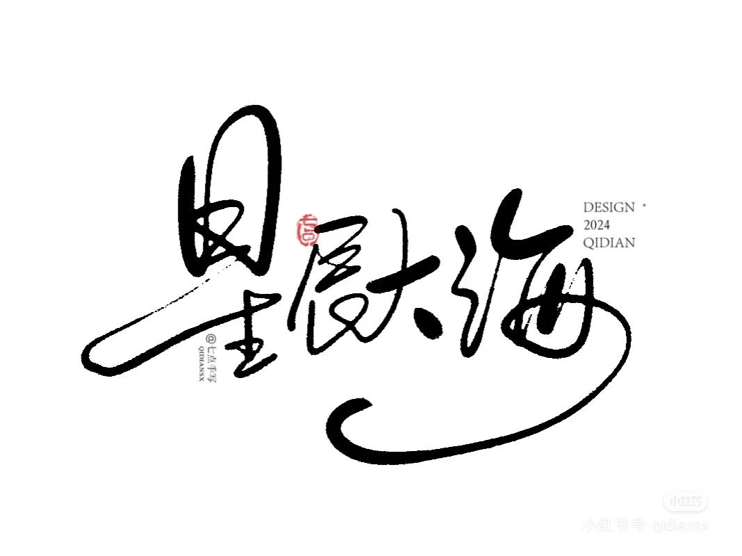 Camera_1040g34o313imfs7d380g5nn78u1g8nkepitrjjo.jpg