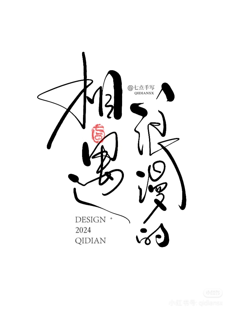 Camera_1040g34o312jqtiubnk0g5nn78u1g8nkefhs5v28.jpg