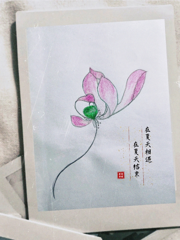 MEITU_20250707_215600048.jpg
