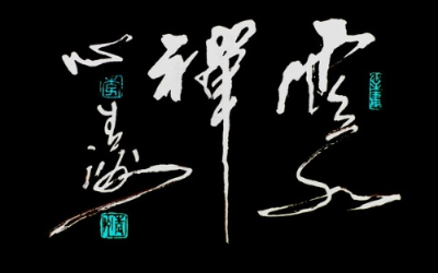 091254ghswih12gzioc9ds.png