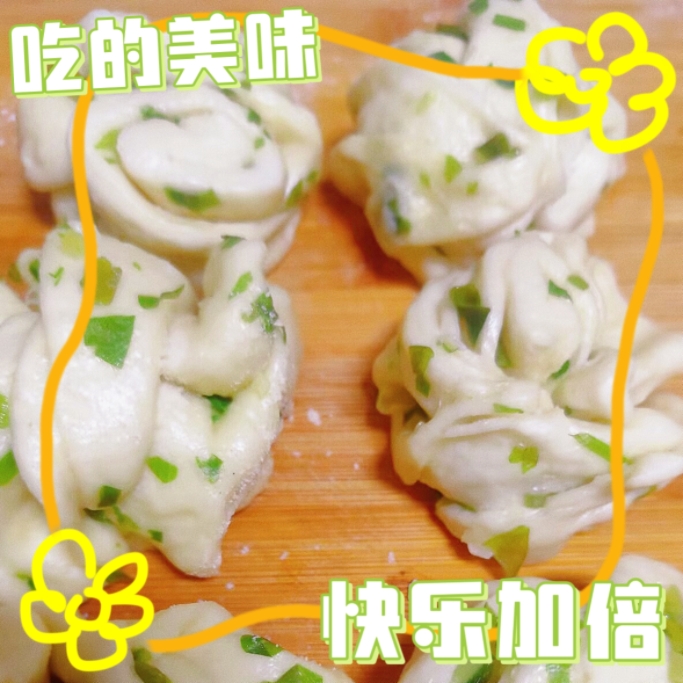 MEITU_20250709_102839692.jpg