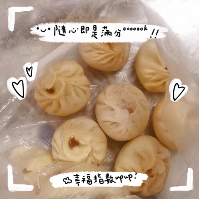 MEITU_20250709_102347504.jpg