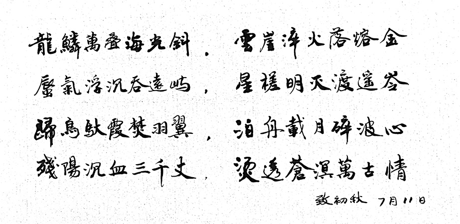 mmexport1752198983793.jpg