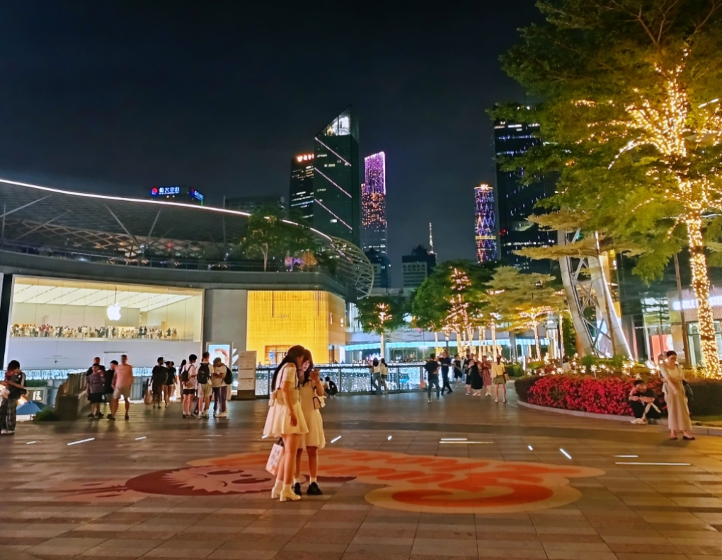 MEITU_20250711_205055337.jpg