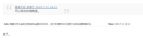 49cf6819f0e0b676feeab240e0d78ef.png