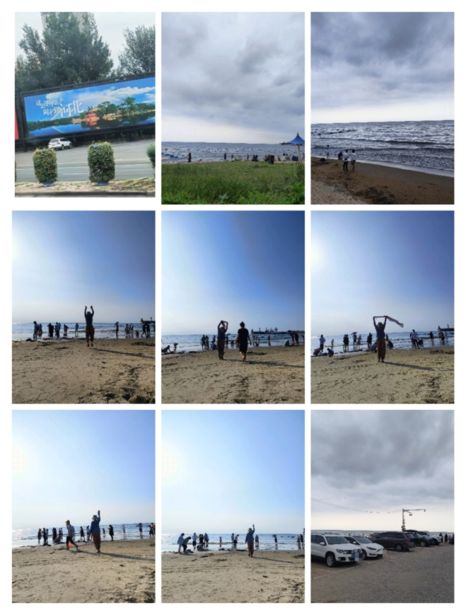 MEITU_20250714_083116375.jpg