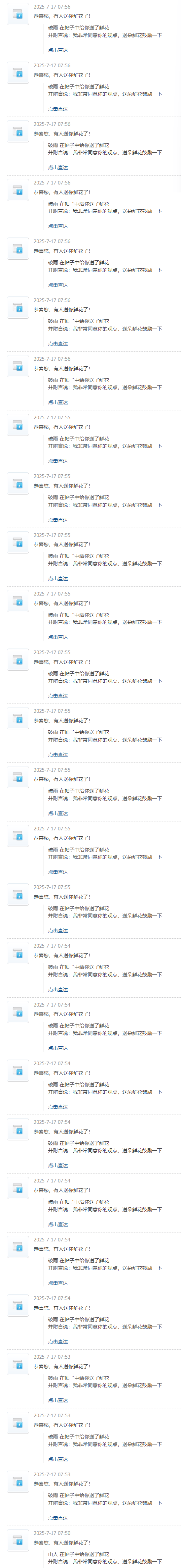 6b2e1fbc-57ca-49db-81c1-d23428d12bfc.png