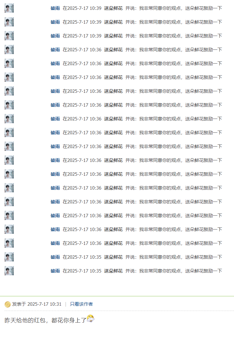 f08aa133-9eef-4e46-9bc8-7a04cb53d978.png