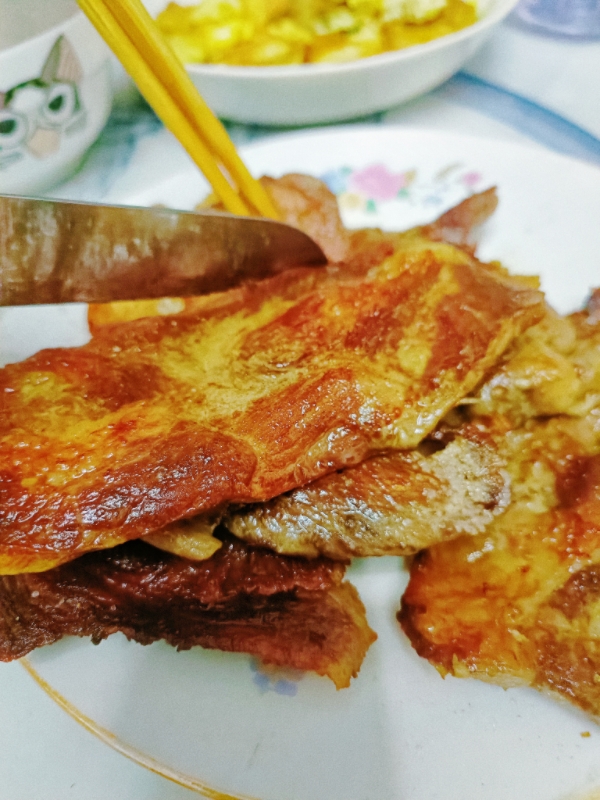MEITU_20250717_211917795.jpg