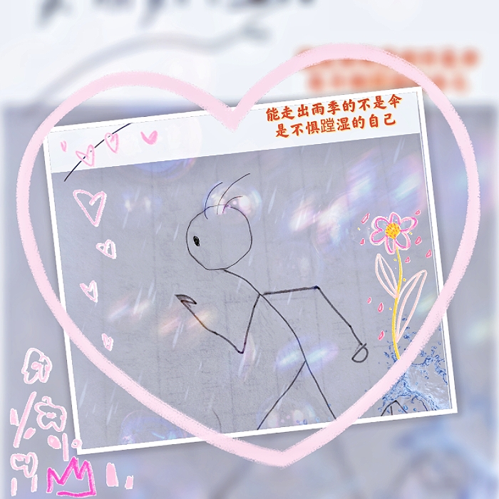 MEITU_20250718_114421732.jpg
