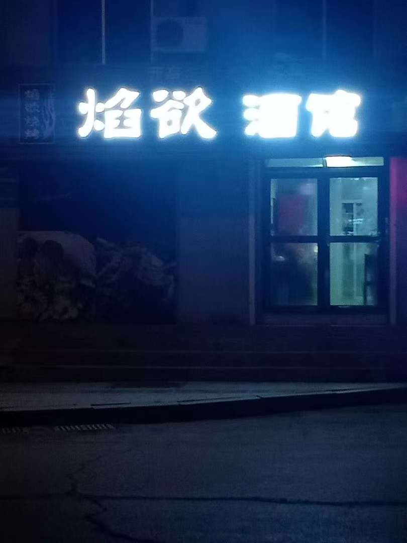 ΢ͼƬ_20250718205116.jpg