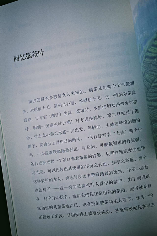΢ͼƬ_20250719143155.jpg
