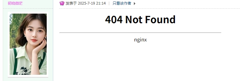 screenshot-1752931389600.png