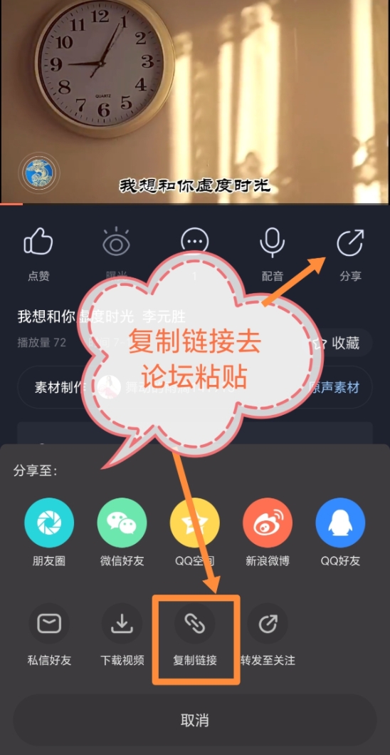 MEITU_20250720_142119049.jpg