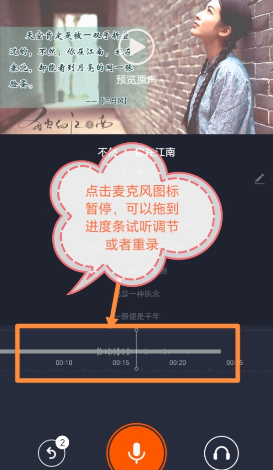 MEITU_20250720_141947095.jpg