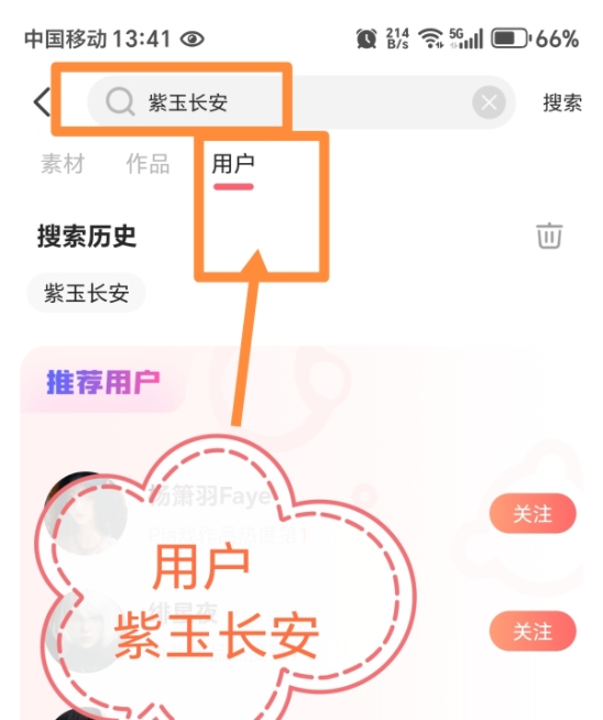 MEITU_20250720_141519322.jpg