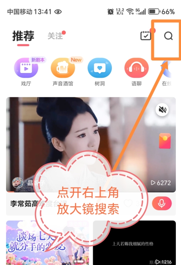 MEITU_20250720_141447443.jpg