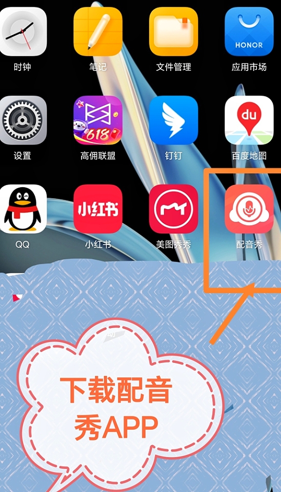 MEITU_20250720_141413633.jpg