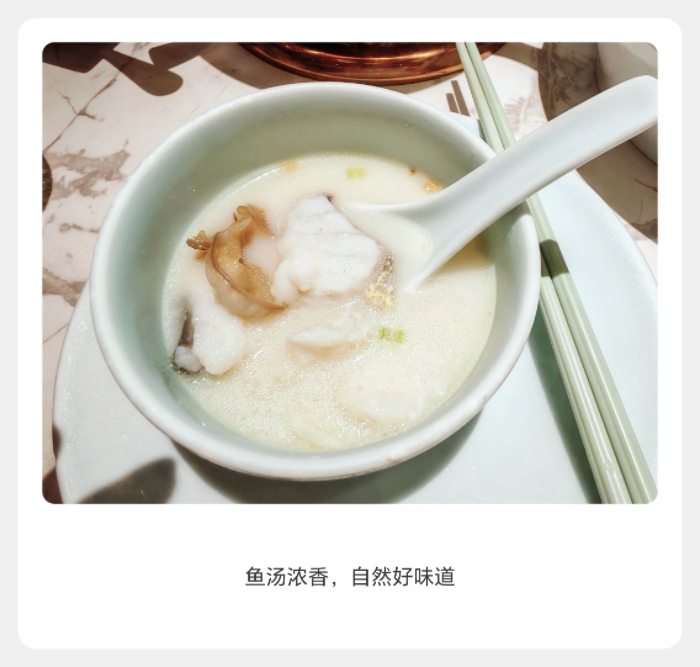 MEITU_20250720_164700781.jpg